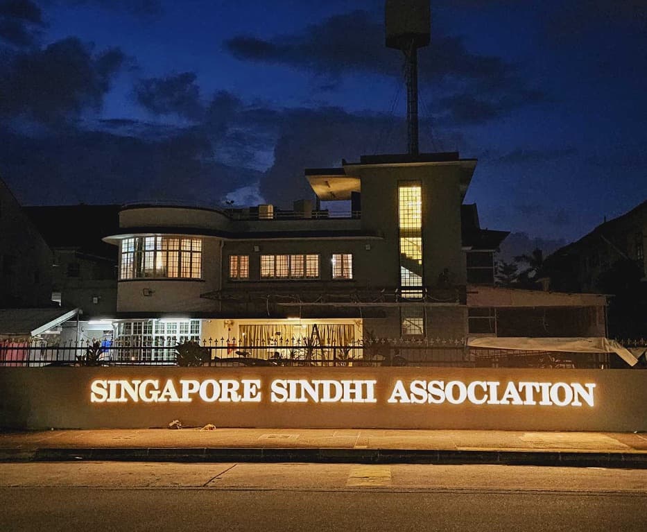 Sindhu House, home of the Singapore Sindhi Association